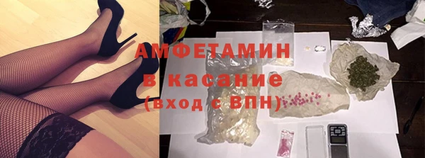 прущий лед Алексеевка