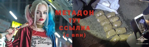 стафф Алексин