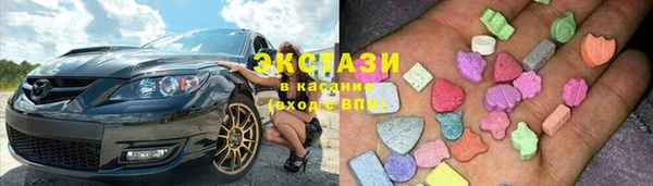 кокаин перу Алзамай