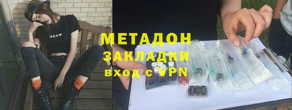 прущий лед Алексеевка