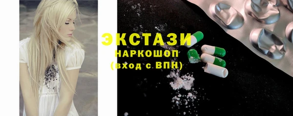 прущий лед Алексеевка