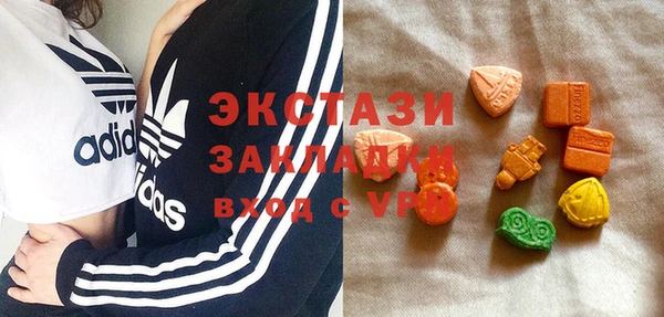 прущий лед Алексеевка