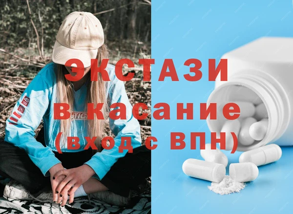 кокаин перу Алзамай