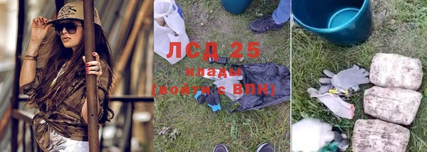 кокаин перу Алзамай