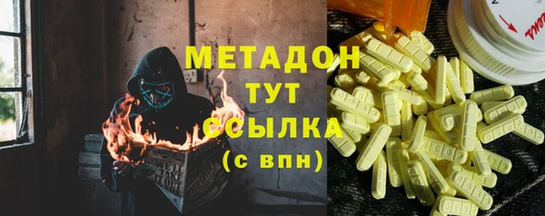 прущий лед Алексеевка
