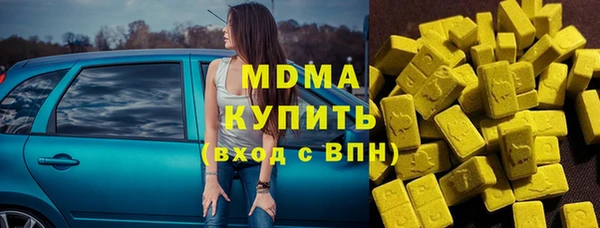 стафф Алексин